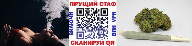 Где купить Нижние Серги ГАШИШ  АМФ  СК  МЕФ  hydra как войти  МАРИХУАНА  БУТИРАТ 