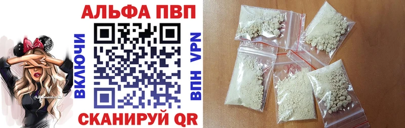 omg маркетплейс  Нижние Серги  мориарти какой сайт  цена наркотик  APVP СК 