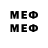 Марки 25I-NBOMe 1,8мг Lucard