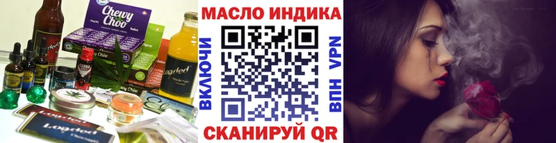 mega сайт  Нижние Серги  Еда ТГК конопля  закладки 