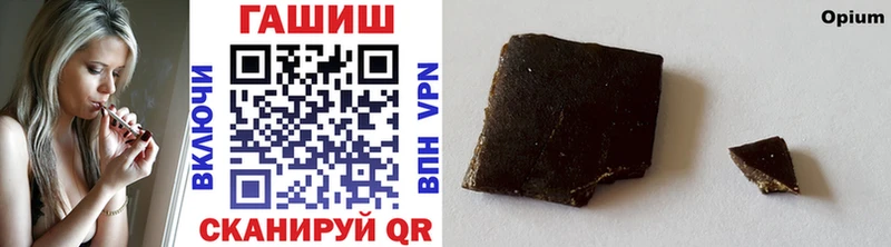ГАШ Cannabis  цены   Нижние Серги 