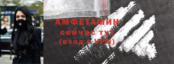 дистиллят марихуана Новодвинск
