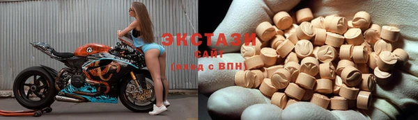 таблы Аркадак