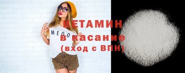 винт Новозыбков