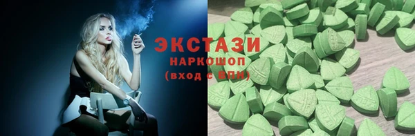 таблы Аркадак