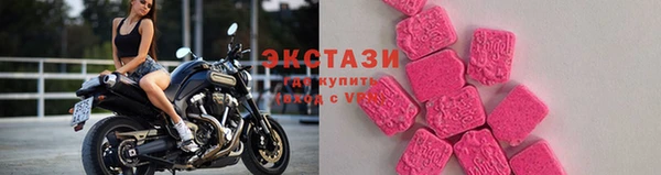 ALPHA PVP Арсеньев
