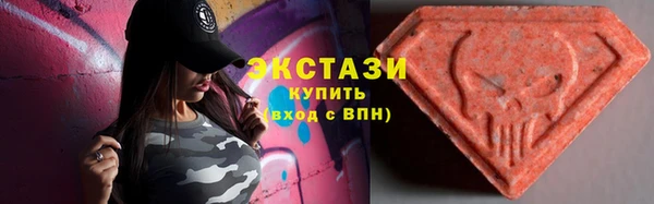 таблы Аркадак