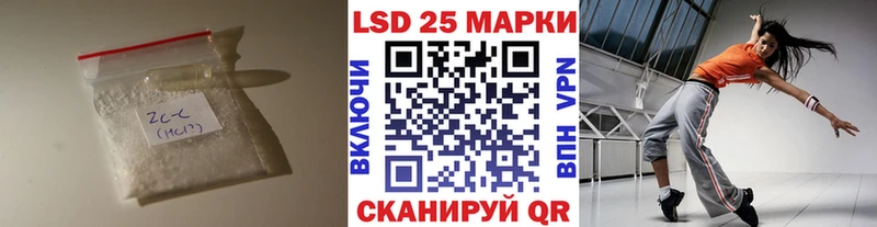 Лсд 25 экстази ecstasy ОМГ ОМГ маркетплейс Нижние Серги