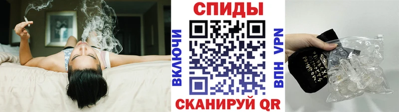 Метамфетамин кристалл Нижние Серги