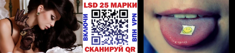 Марки NBOMe 1,5мг наркотики даркнет состав Нижние Серги